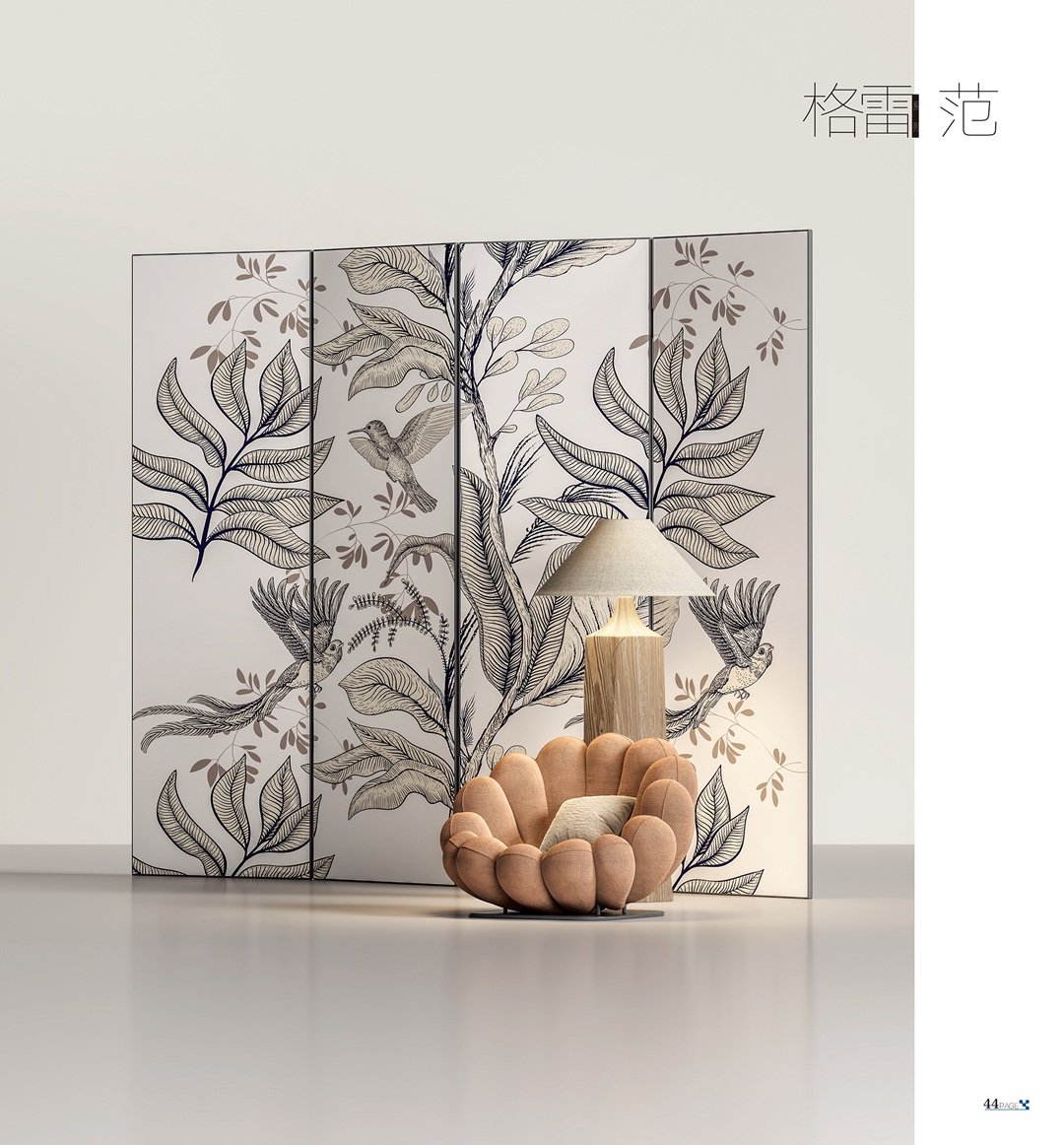 新品推薦格雷范系列-002
